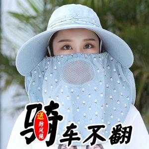 干活戴的帽子农村防晒帽摘茶叶下地采做农活遮阳帽工地上用太阳帽