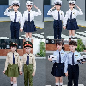 六一机长制服儿童服装男空军飞行员女空姐小海军演出服海陆空套装
