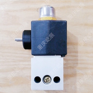 红岩杰狮新金刚原厂配件起斗举升二位三通制动器取力器锁桥电磁阀_阿