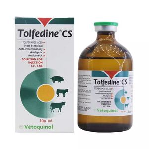 进口威隆痛立定针剂100ml猫咪狗狗手术消炎退烧关节犬止疼止痛药