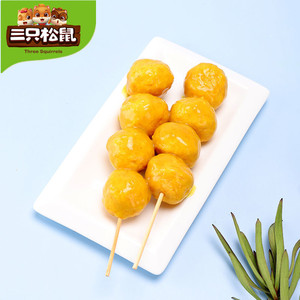 三只松鼠日式黄金鱼蛋咖喱味香辣味鱼丸即食小包装好吃的小吃学生
