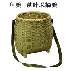 茶叶采摘篮竹编背娄笼篮子篓子斜挎背篓筐腰篓采茶叶神器小竹篓