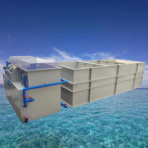 实力厂家直供低耗实效低成本循环水水产养殖设备海鲜暂养系统