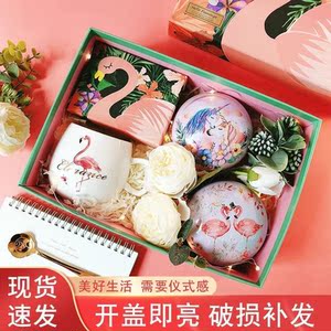 网红女生送闺蜜实用diy火烈鸟水杯创意走心礼物套装礼盒.生日礼