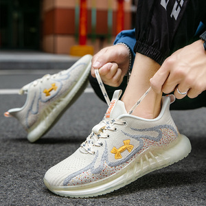 正品安德玛运动休闲鞋新款网面夏季透气轻便满天星网布跑步鞋夜光