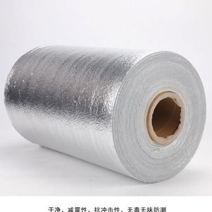 特厚铝膜保温棉大容量保温铝箔包装隔热袋防冻棉打包袋规格可定制