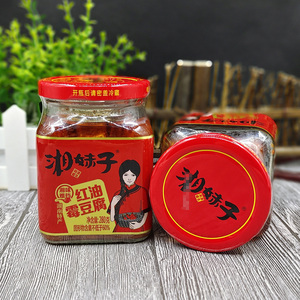 湘妹子红油豆腐乳280g*2瓶装 湖南浏阳特产