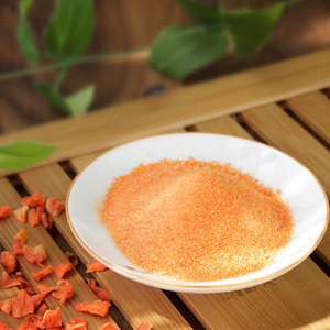 胡萝卜干粉东北胡萝卜粉现拍现磨冲服冲饮即食包邮营养代餐