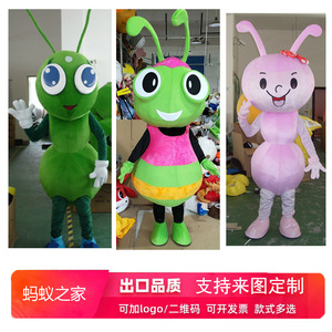 昆虫蚂蚁卡通人偶服装可爱行走cosplay道具动漫人穿表演玩偶服饰