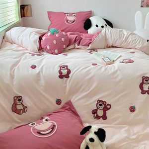 ins风草莓熊毛巾绣水洗棉床上四件套卡通床单被套宿舍三件套床笠