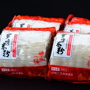 000人付款天猫广西桂平罗秀米粉650gx4