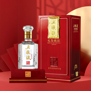 宜宾五粮液礼鉴藏品 52度浓香型白酒礼盒送礼收藏白酒500ml木盒装