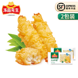 【满300-150】安井冻品先生天妇罗鳕鱼400g*2包油炸裹粉海鲜小吃