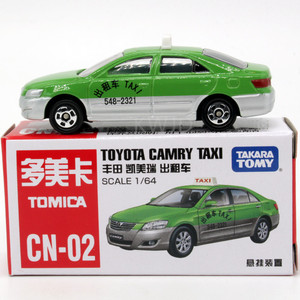 TOMY多美卡tomica合金汽车模型CN-02丰田凯美瑞 出租车CAMRY TAXI