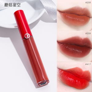 阿玛尼唇釉红管208小样209 200 201 205 20