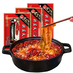 德庄火锅底料清油