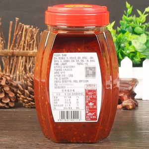 美乐香辣酱1kg*2瓶 四川特产美乐牌拌饭干锅辣椒酱麻辣酱桶装商用