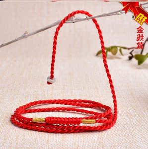 红绳安岁红绳月石缘腰链印度舞腰链红腰带配裙子女装饰网红dz4l