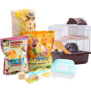 仓鼠用品套餐包邮齐全生活套装
