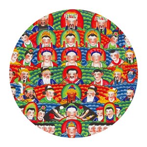 全神图上方道家画像全仙图道教三清佛道仙出马堂单黄色保家仙.