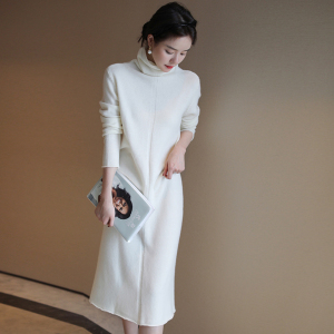 法式温柔气质长裙名媛配大衣内搭打底白色针织毛衣连衣裙子女秋冬