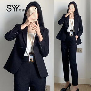 黑色西装套装女春秋小个子韩版公务员面试正装上班工作服西服外套