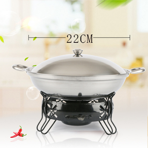 干锅防风炉具酒精炉小火锅小火炉家用简易大号酒店g固态灶具加厚