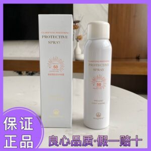 麦吉丽防晒喷雾