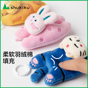 shukiku毛绒玩偶包包创意老虎猫咪兔子小狗狮子大象熊公仔挂件