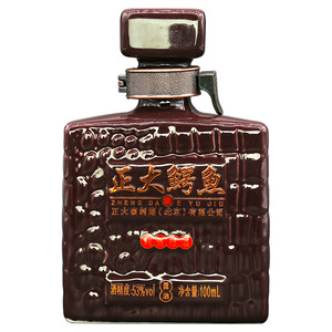 正大鳄鱼 鞭酒 100ml*5瓶礼盒装 鳄鱼精华鞭酒