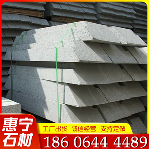 芝麻灰树坑石树池石园林小区花园树围石大理石围边花坛石石材定做