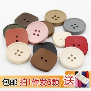 方形扣女大衣纽扣扣子焦糖色千鸟格毛呢衣服双面尼大号羊绒呢钮扣