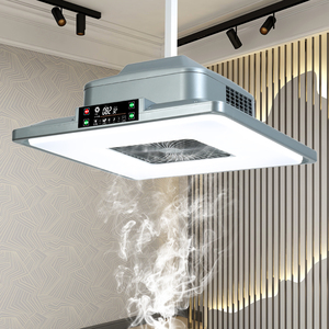 00庸牧众旗舰店天猫麻将机吸烟灯升降吊灯馆房家用排烟机抽烟全自动