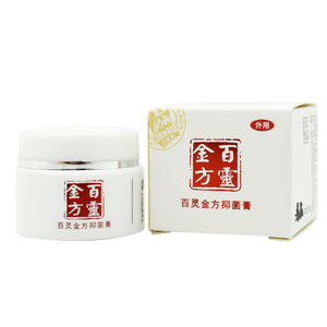 961人付款天猫宠物体温计猫咪狗狗温度计兽用肛门电子体温表猫咪小狗