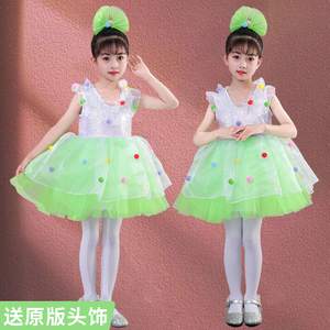 六一儿童演出服蓬蓬纱裙幼儿园绿色亮片舞蹈公主女孩连衣裙表演服
