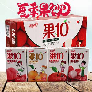 惠尔康果10果味饮料红苹果水蜜桃汁荔枝爽雪梨248ml*24盒 整箱