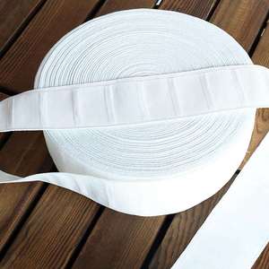 布头包全挂钩窗帘新品带条窗帘头固定白色整卷窗帘带边带装饰布带