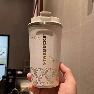 星巴克正品保温杯咖啡随行高颜值商用桌面女神磨砂不锈钢大水杯子