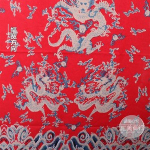 棉麻亚麻布料特价 中国龙图腾 祥云 龙h袍图案 状元朝服 服装面料