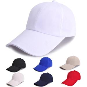 纯棉帽子定制logo广告帽旅游团队帽工作帽鸭舌帽学生帽棒球帽印字