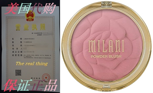 Milani Rose Powder Blush， Romantic Rose [01] 0.60 oz (Pac