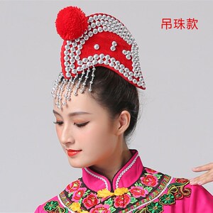 云南楚雄武定公鸡彝族公鸡帽鸡冠帽火把节葫芦丝演奏舞蹈头饰ts03