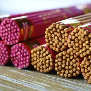 佛香供香家用香金色字香红色佛教用品敬神财神香观音香竹签香捧香