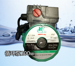 90晨发尚百货店淘宝韩友暖气循环f泵家用超静音地暖锅炉回水泵屏蔽