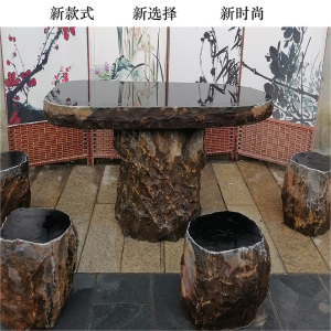 石桌石凳庭院花园家用一套花岗岩户外大理石新中式石头桌子青石大