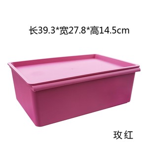 黄岩东城巨星塑料厂带盖可层叠整理箱塑料收纳箱收纳盒整理收纳盒