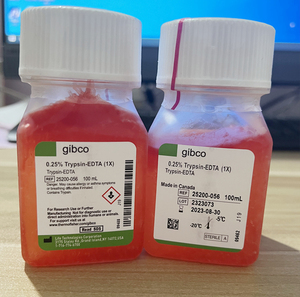 gibco胰酶