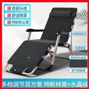 躺椅折叠午休结实耐用300斤夏天休息加宽承重胖子老年人专用躺椅