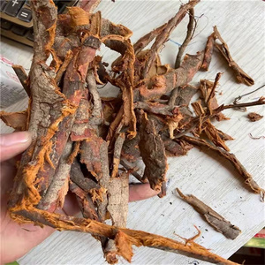 李根皮中药材 500克包邮 正品 李根白皮 甘李根白皮 新货无杂