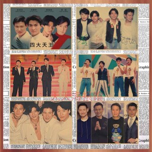 港台明星 四大天王合影海报 刘德华黎明郭富城张学友装饰墙画496